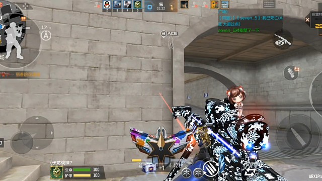 随便一把，游戏