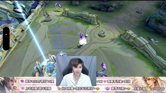 王者荣耀之饭桶