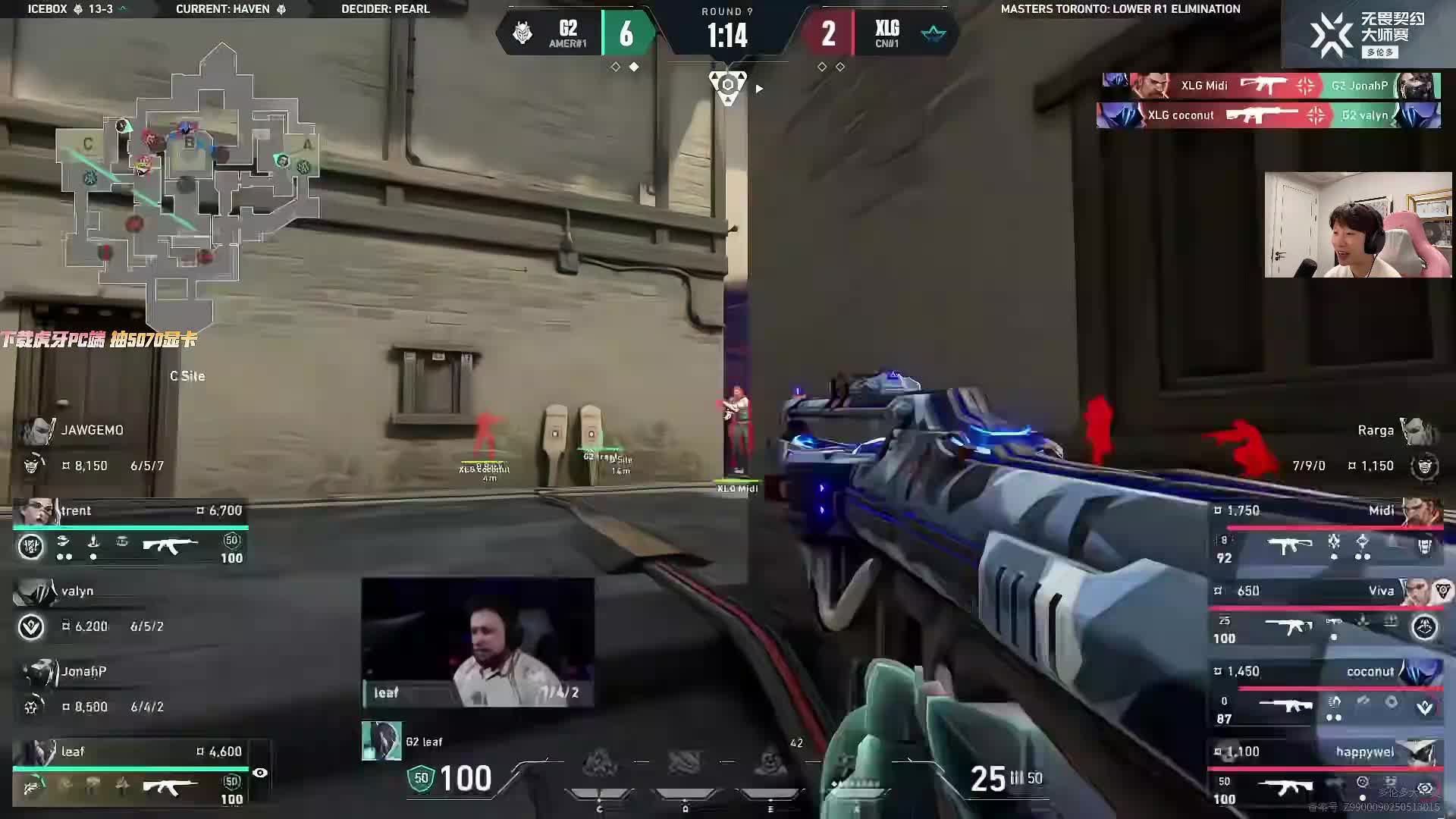 6月16日苏弟解说录屏：G2 vs XLG-2