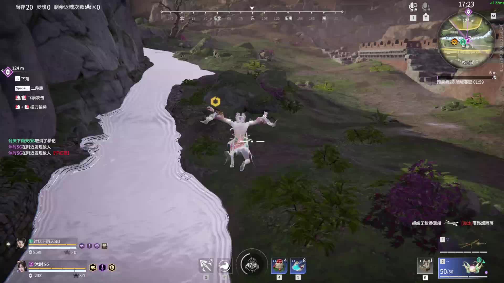 卡牌子打两把，接疲劳，征神一切-片段2