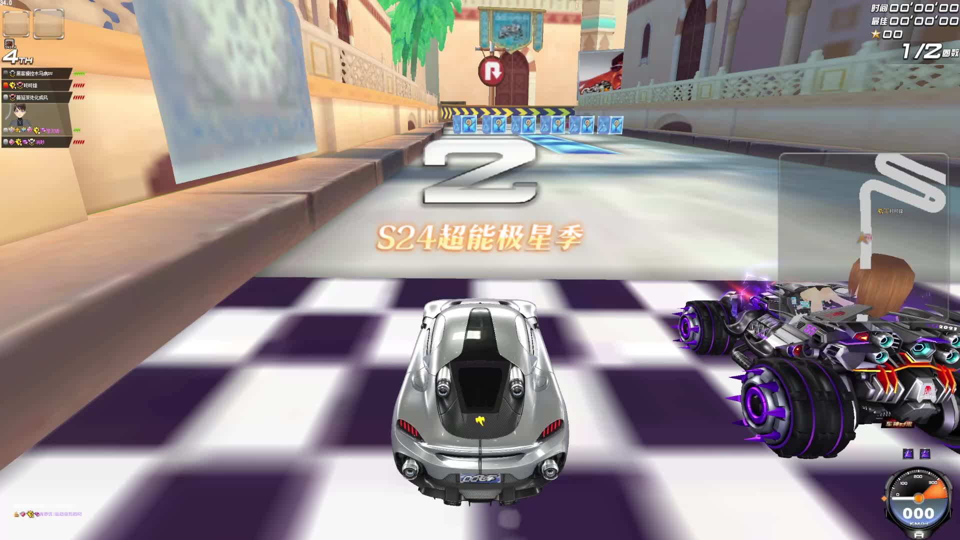 My丶Diva的直播间片段2