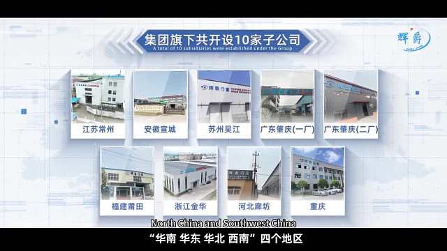 优质企业优质产品，洁净行业盛会，诚邀您参观！