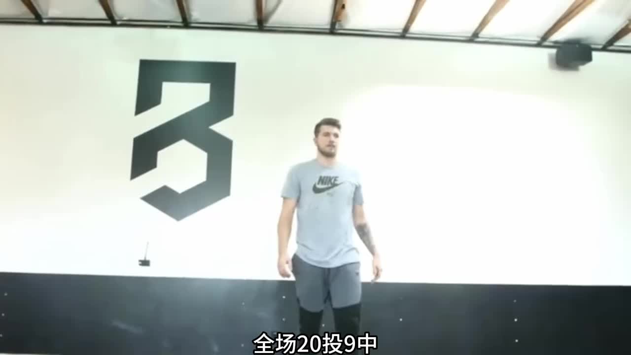 东契奇31分湖人94：85战胜森林狼，双方大比分1：1平