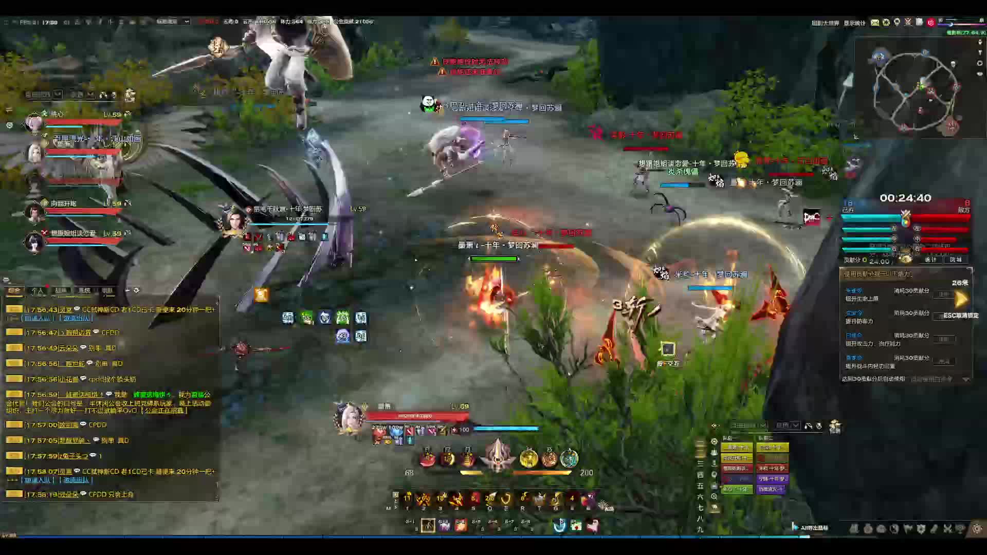 天谕血战服战场圣堂练习生