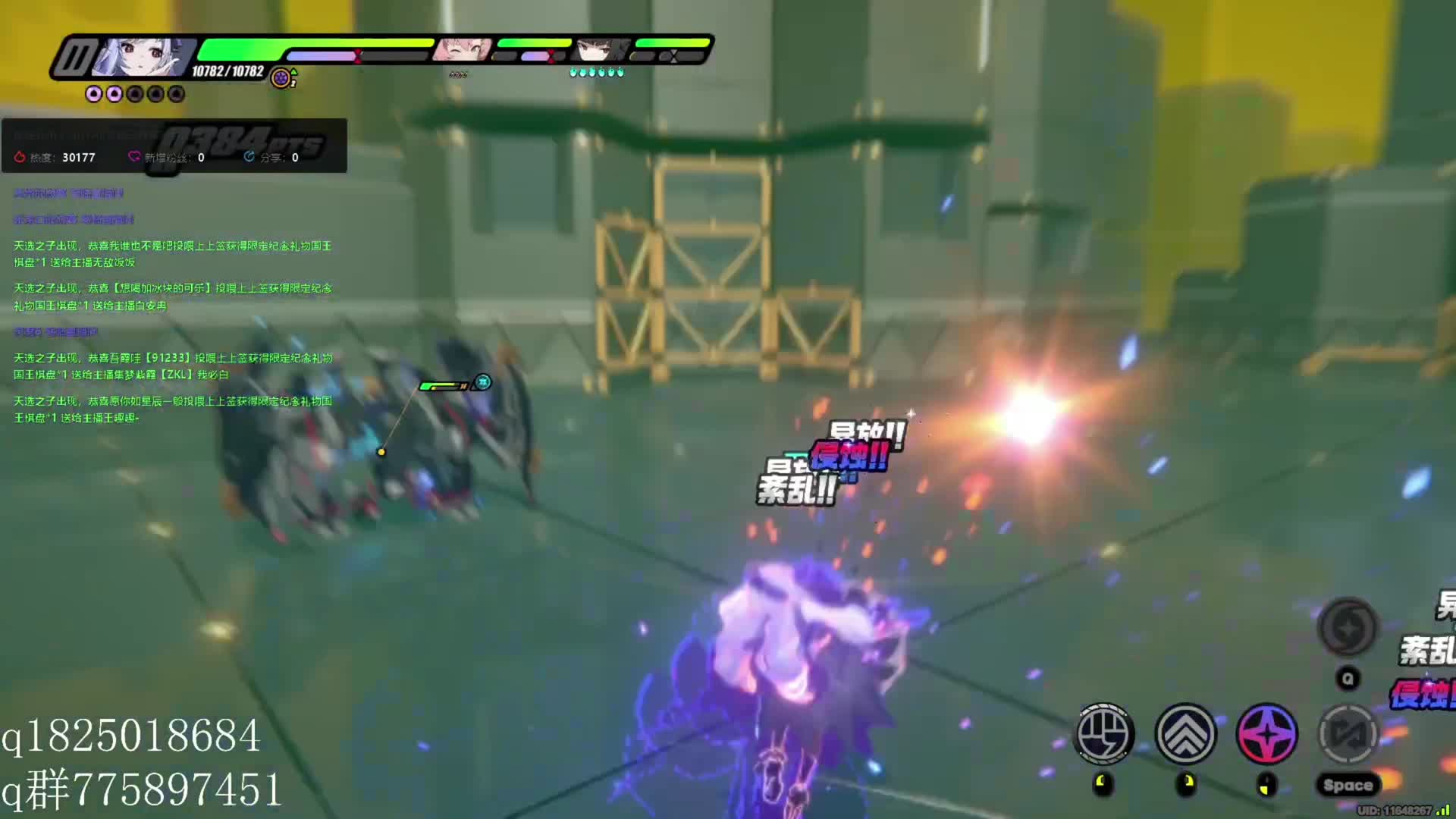 《绝区零》不抽卡第三百四十六天