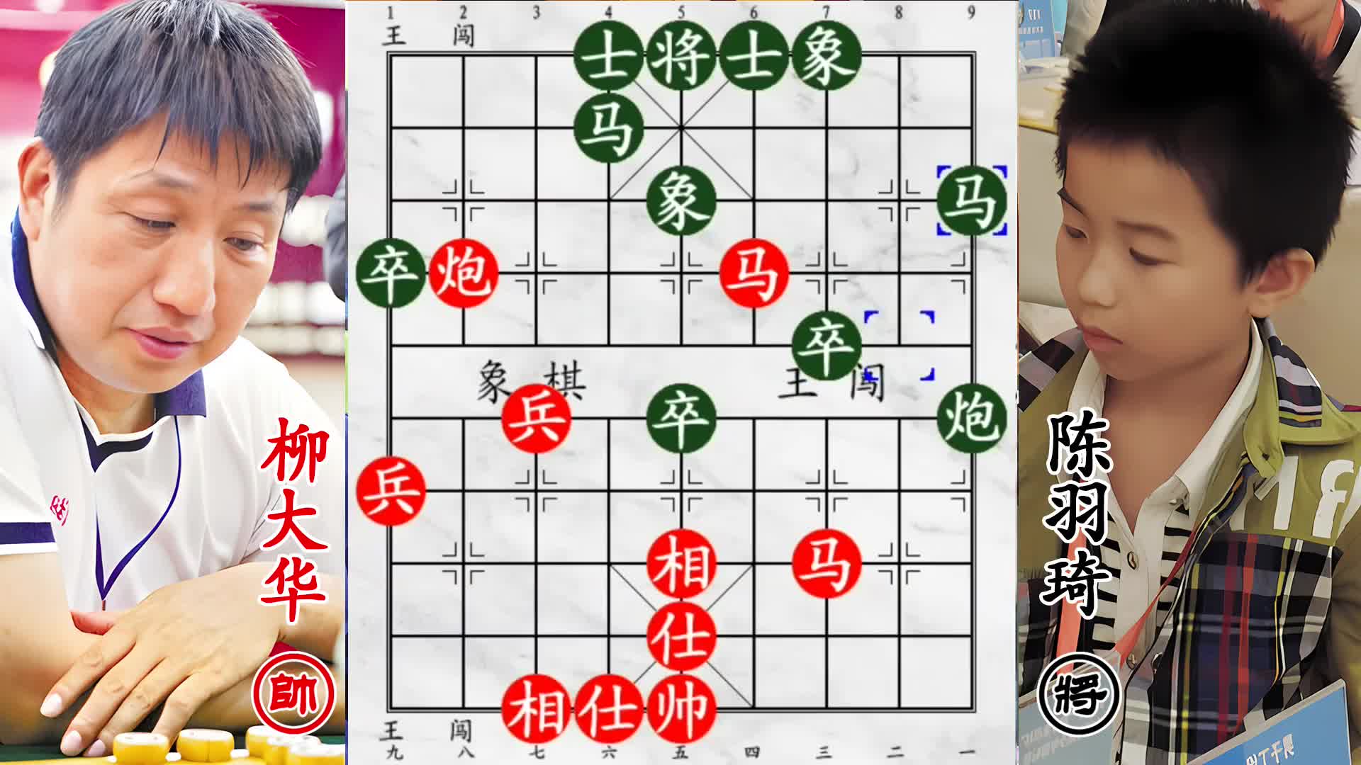 古稀柳大华沙场迎敌！17 岁天才回马金枪，老将难安