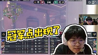 【EDGCHICHOO】冠軍點出現(xiàn)了