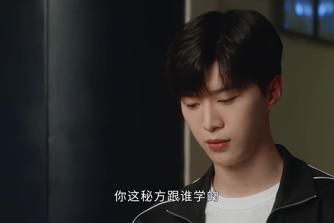 蒋翼可以为黄瀛子拒绝所有人
