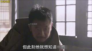 永不磨滅的番號(hào)50 縣大隊(duì)收編一名猛將