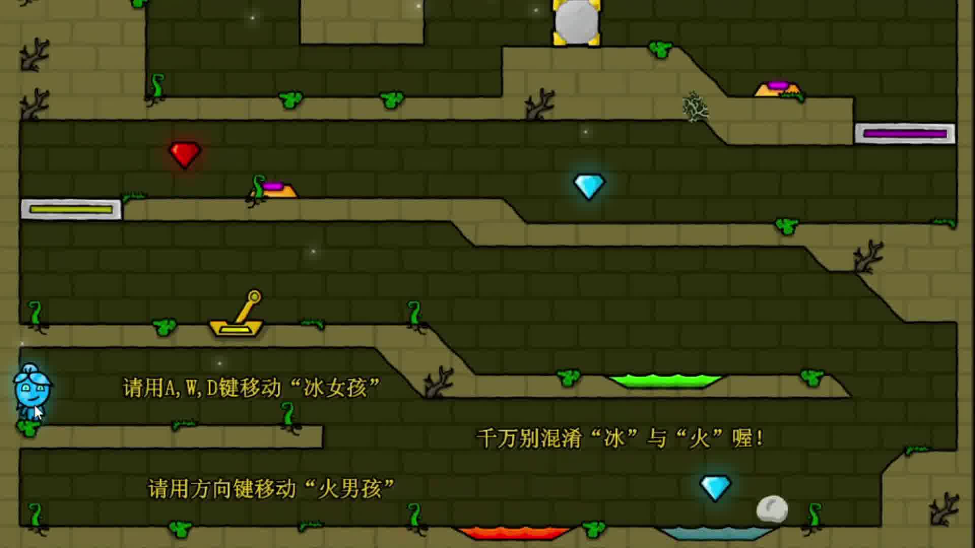 我的世界转瓦（有刀）