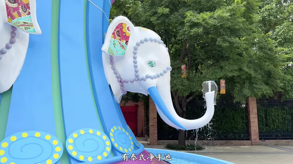 当泰式椰风 裹着山城的热浪 来这里清凉一夏吧 #重庆玛雅海滩水公园 #重庆玛雅海滩夏浪狂欢节 #泰式