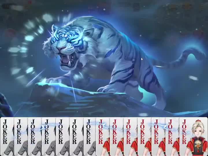 喔喔喔哈哈哈，这会钟于轮到我了吧