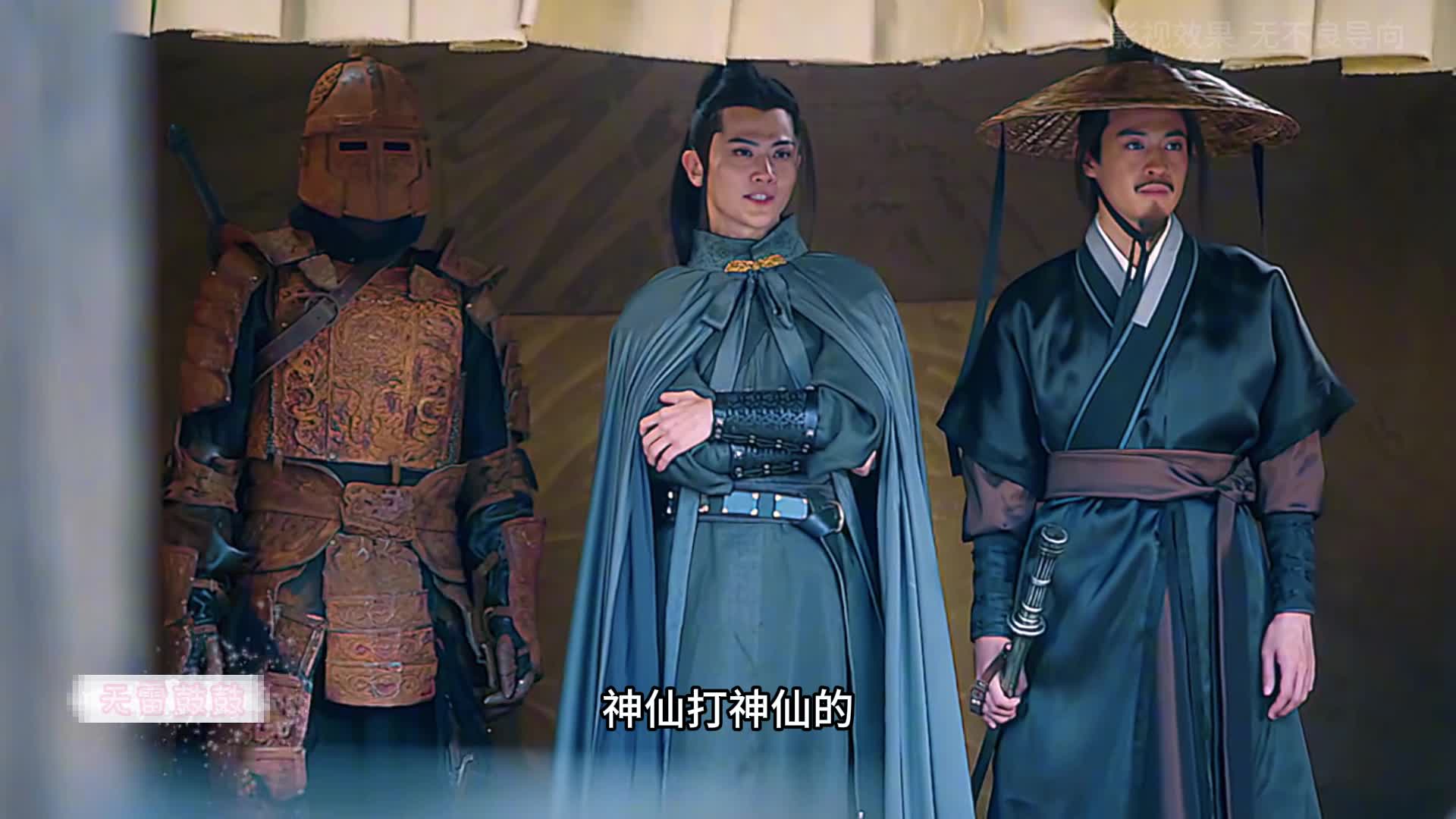 20-徐凤年武帝城挑衅王仙芝，结果引发当世最强一战