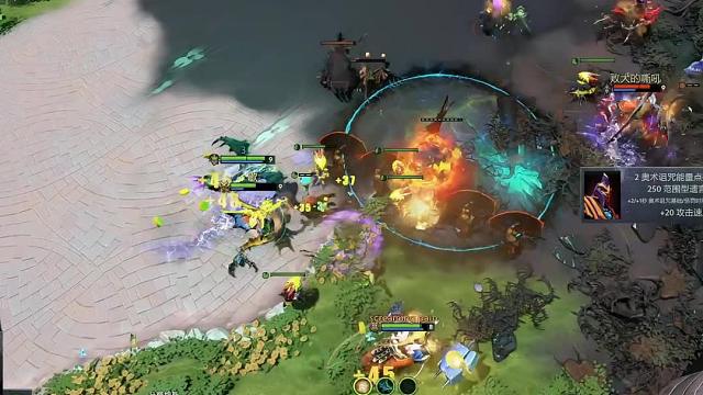 DOTA2不朽杯表演赛这是高手