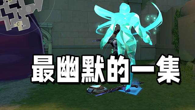 看了不笑可以确诊抑郁了【直播切片】