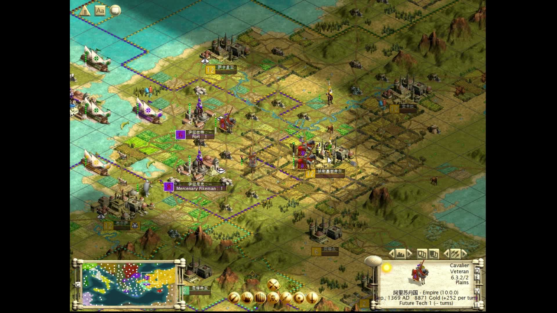 文明3之东罗复兴4-小亚攻势（上）