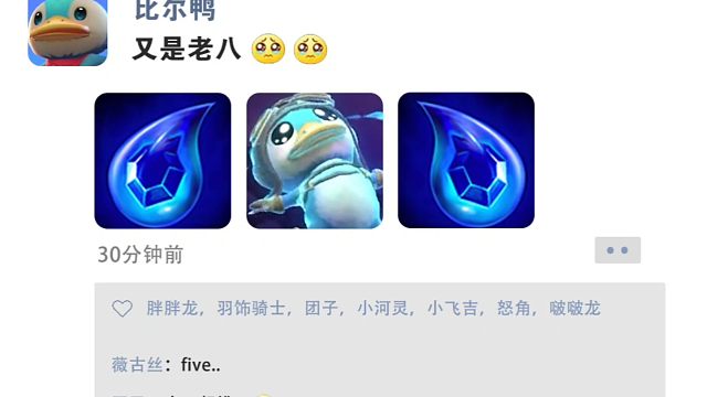 什么日子啊，朋友圈这么热闹