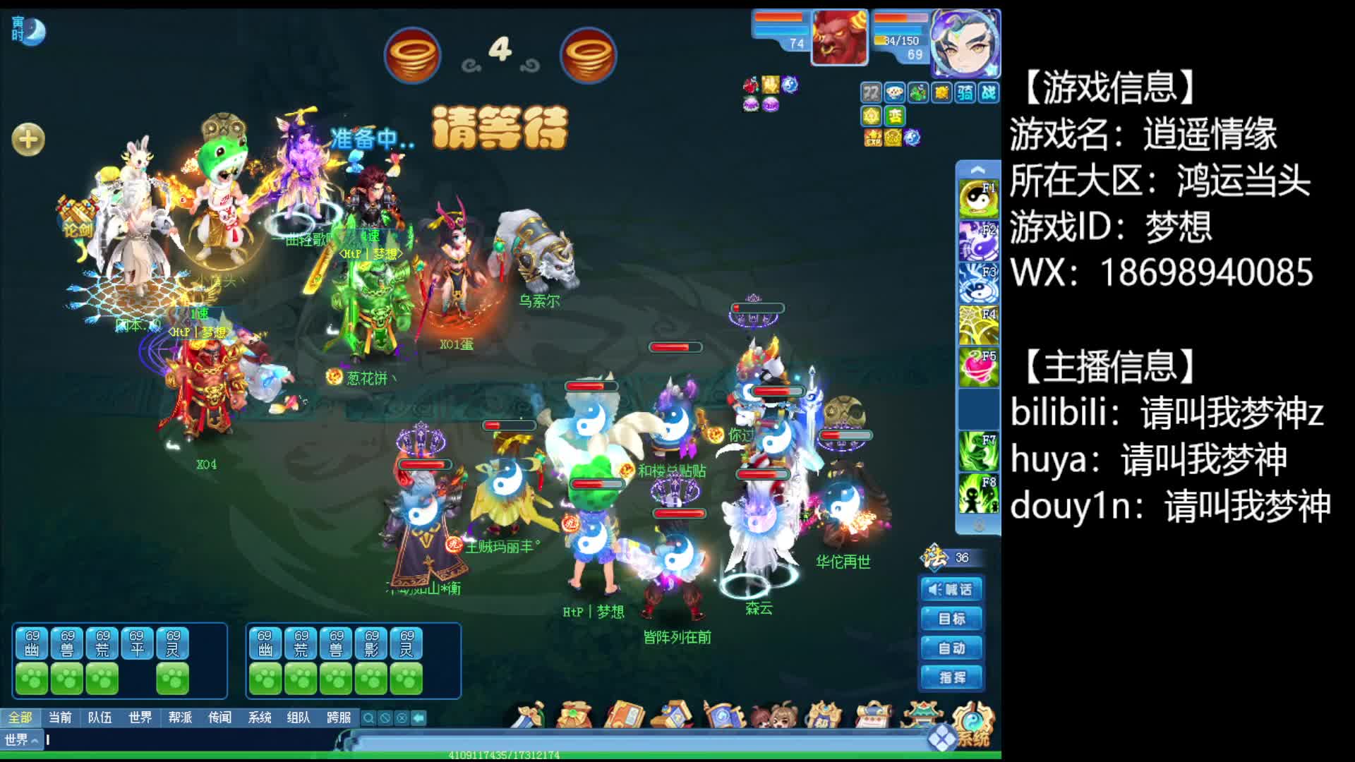 20250613-能剪的对局不多，凑个数2