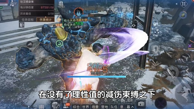 人类武士打本不行？