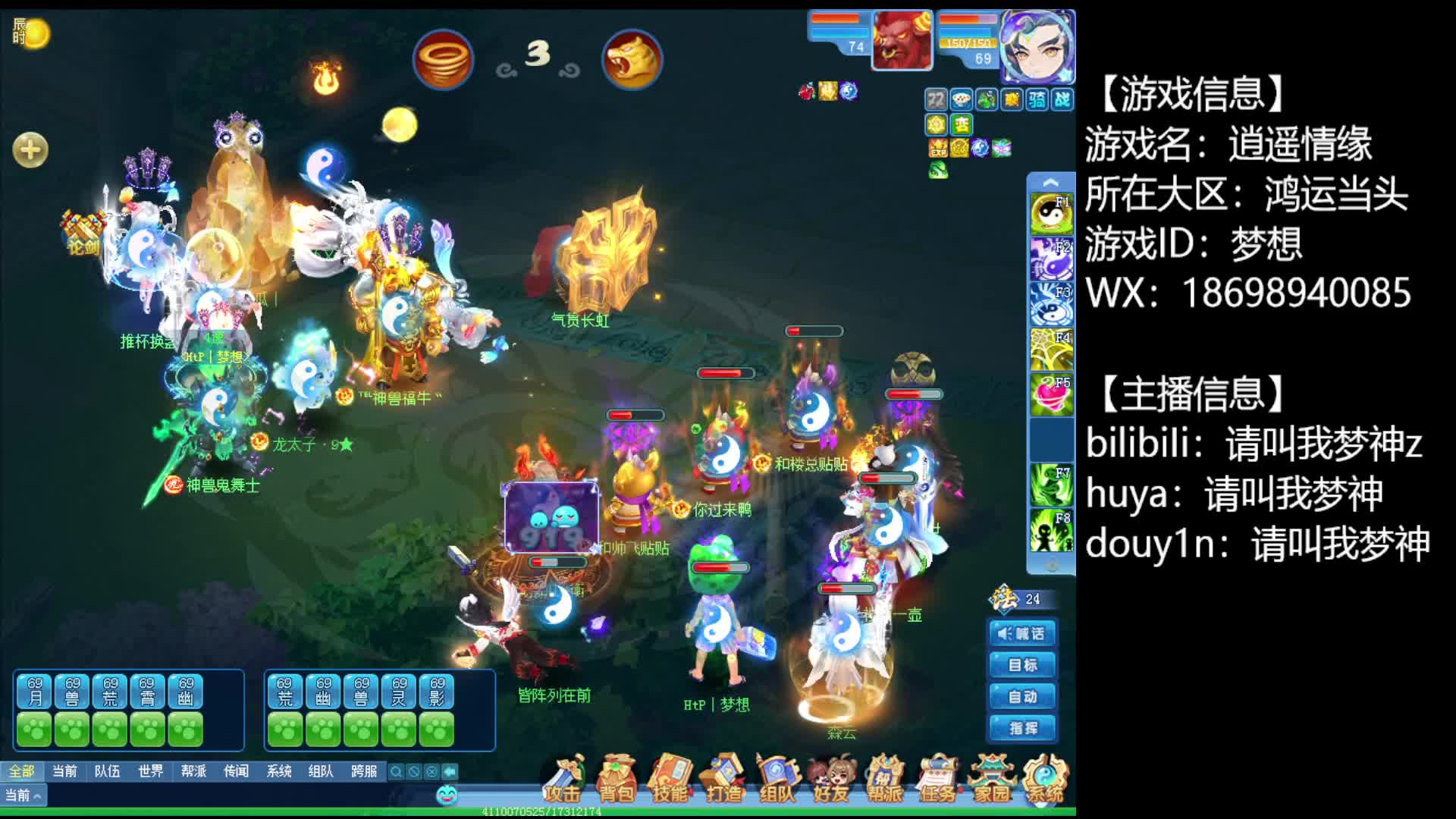 20250613-出来混迟早要还，开局大劣