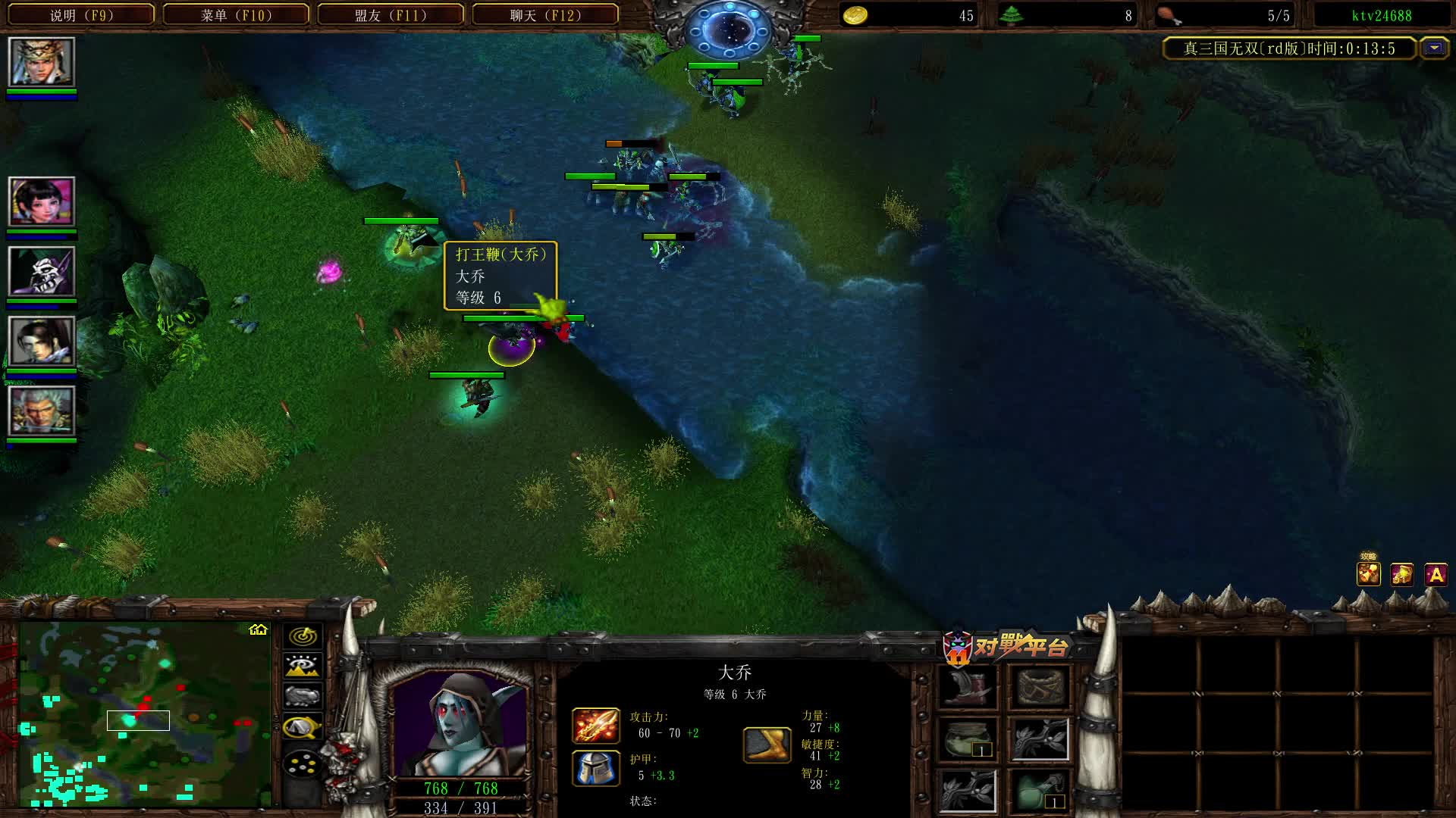 神级暴风哥的马超加3R速拆局