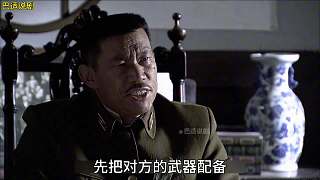 番號(hào)56 一門小山炮嚇壞偽軍