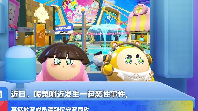 今日蛋闻——饶舌诗人遭蛋围攻？！
