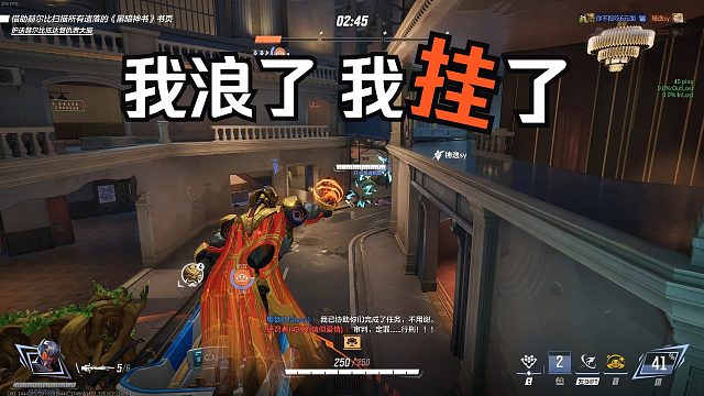 【漫威争锋】S2.5赛季 Maleos的随心实况 第三期