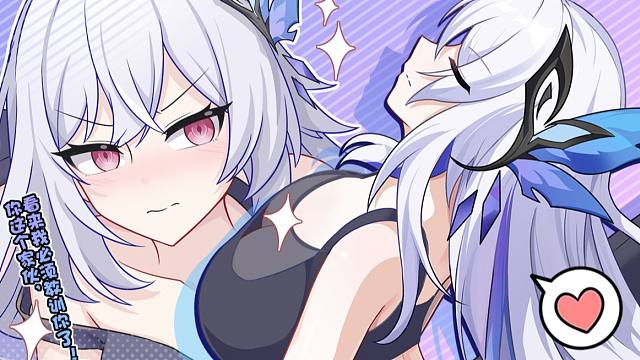 【原神】旅行者！你已有取死之道！