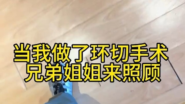 到底哪里不对劲