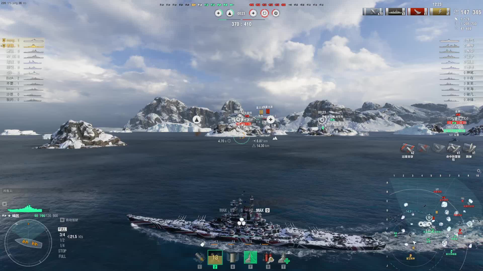 看缅因如何破局，  拿下MVP