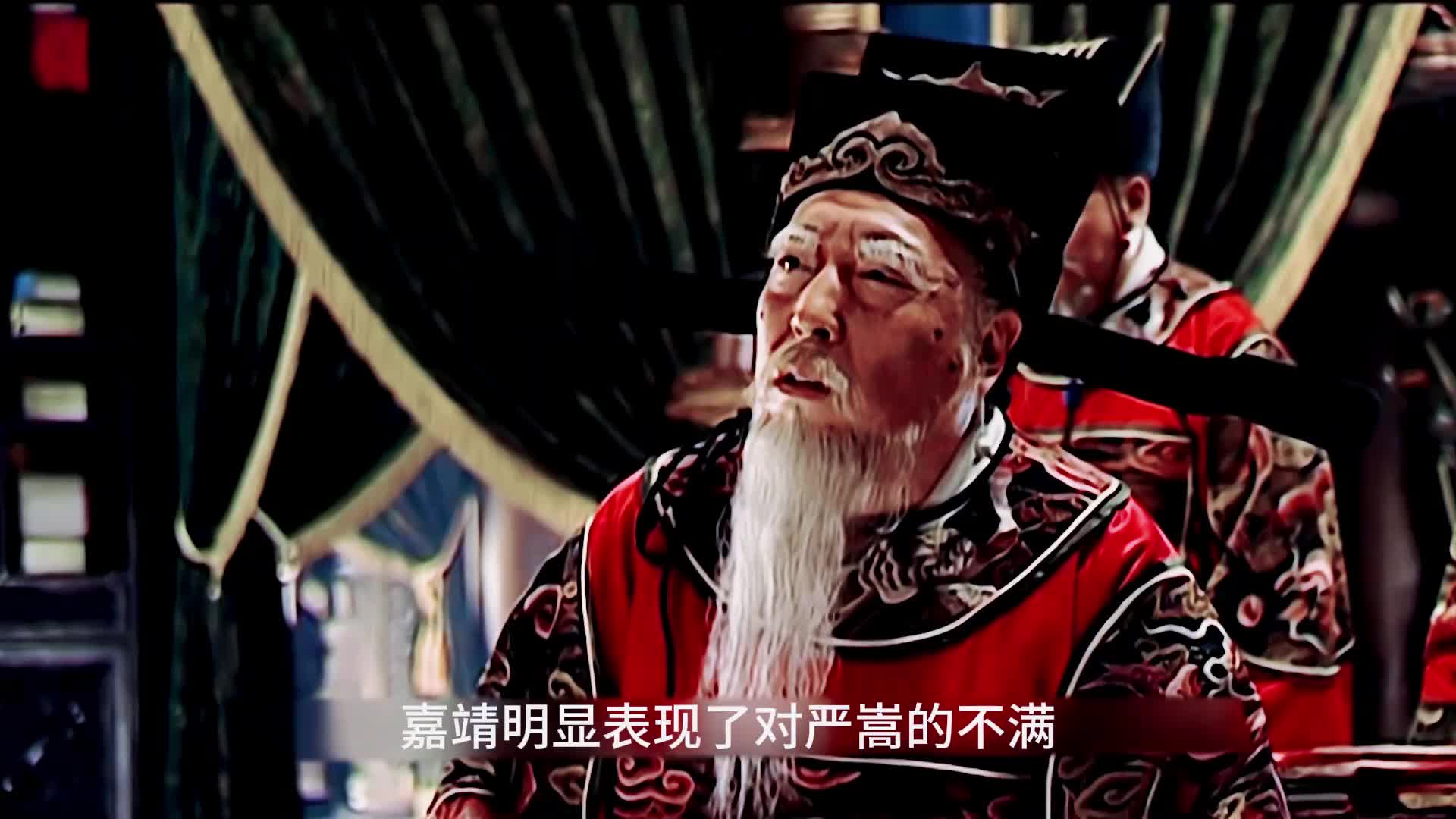 第18集 一个四品的知府，一个四品的河道监管，两个科甲正途的