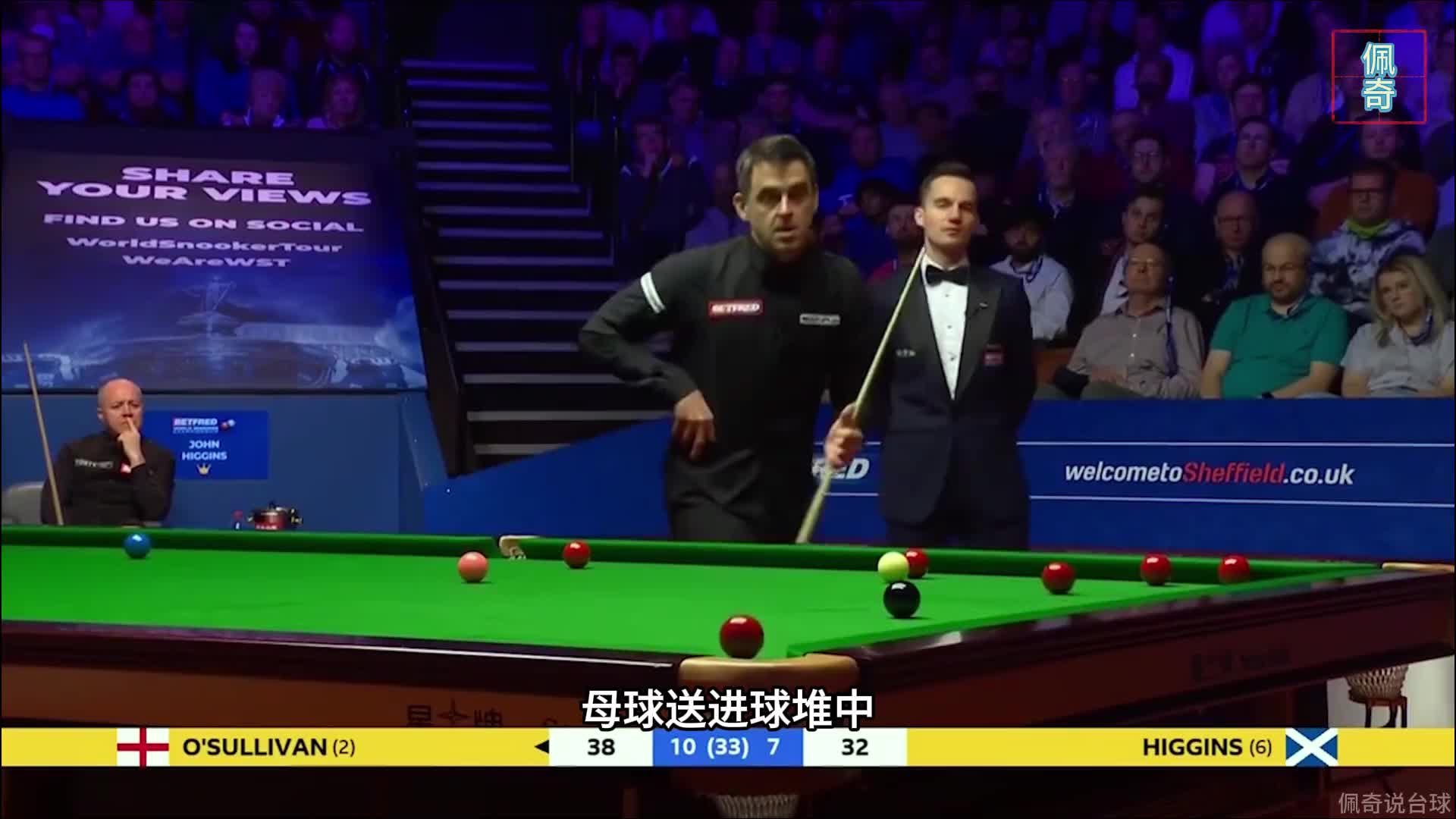 火箭最想赢一局，克鲁斯堡上演围球教学，奥沙利文果真越老越妖！(2)