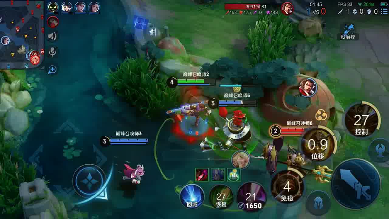 每个补刀都是向上的勋章