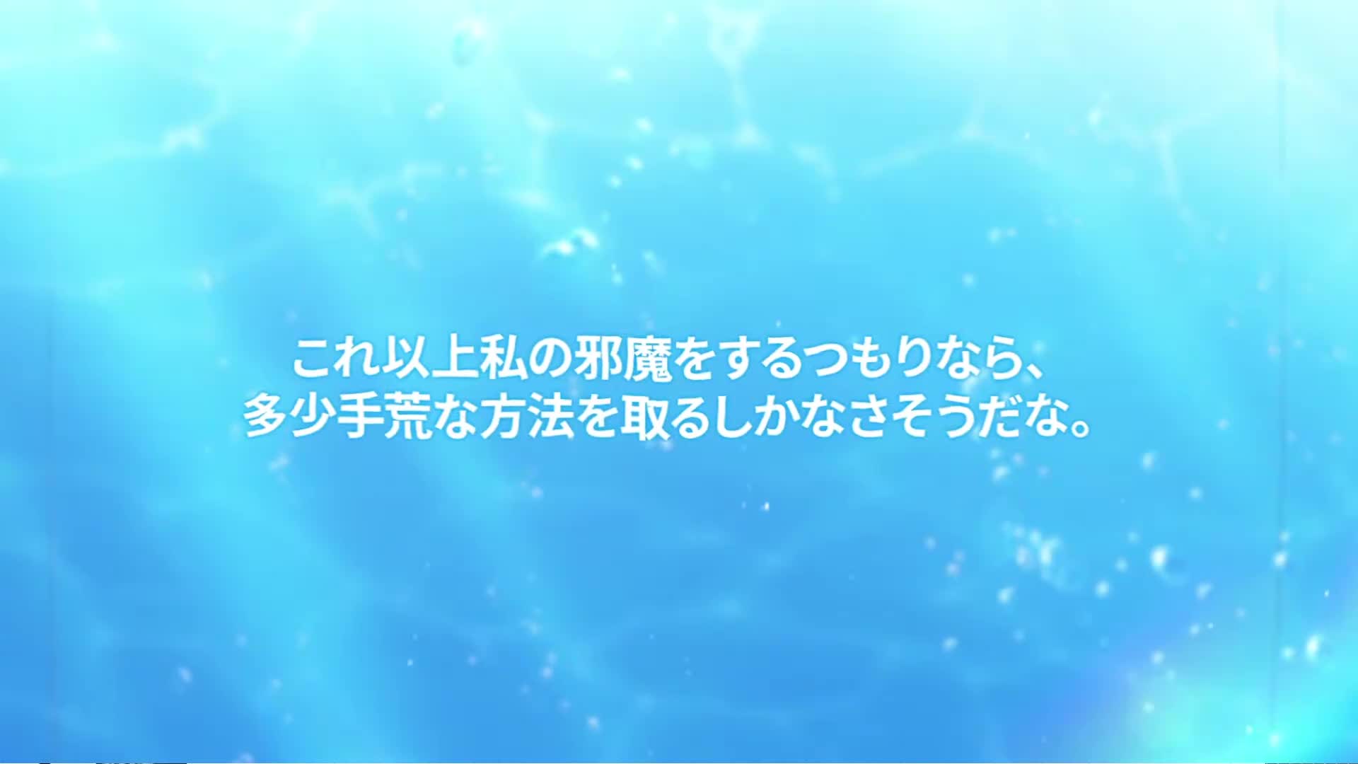 【棕色尘埃2】泳装瑞比技能7费？！水上乐园女王！花嫁大魅魔！泳装瑞比泰雅技能动画！二周年pv！Spl