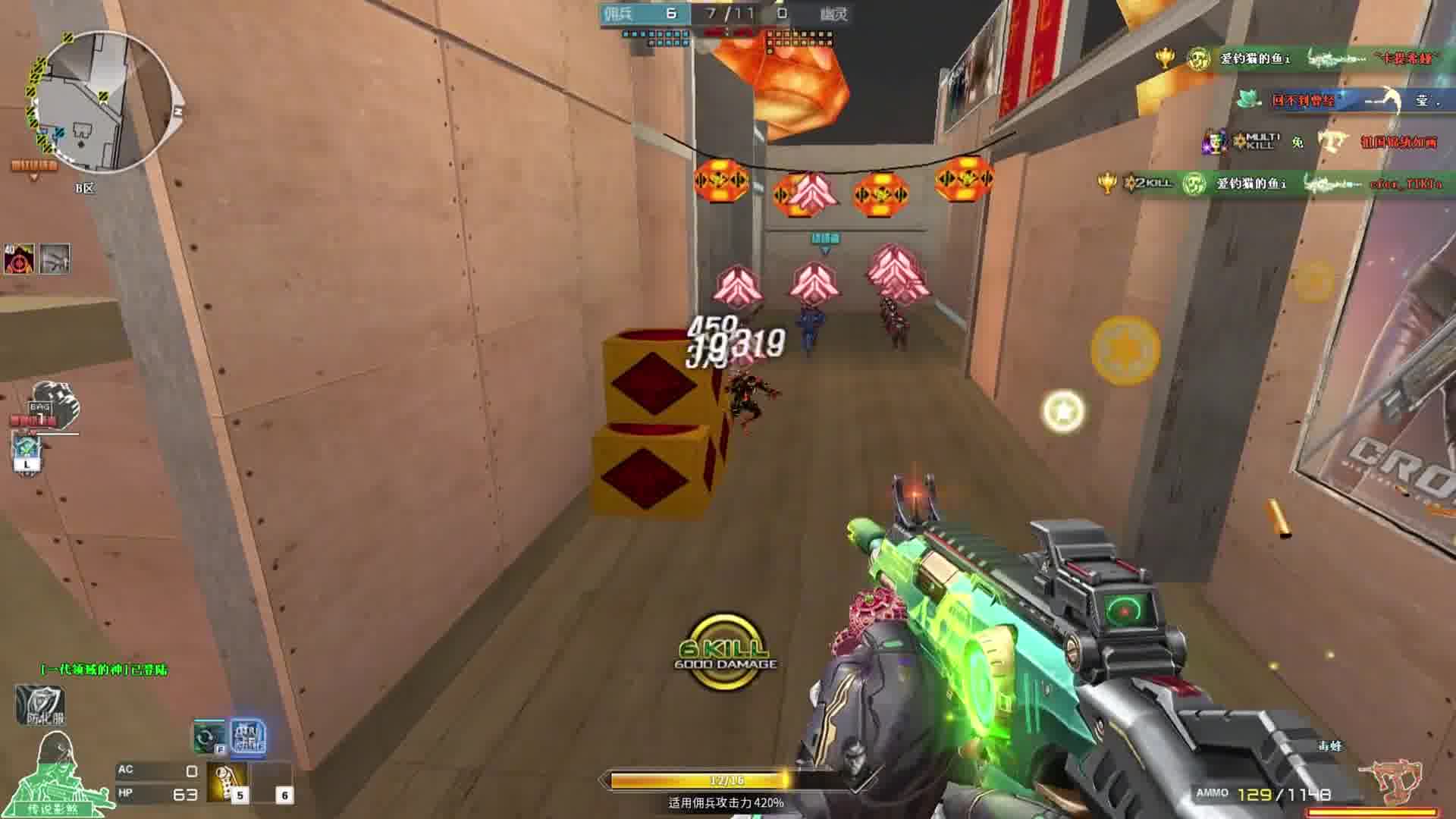 这把炮是真的帅