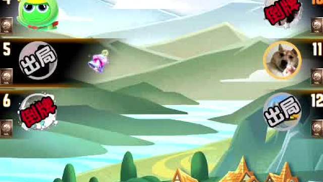 天天狼人#认真游戏-片段59（女巫牌是真的秀，解药用在了最后一天）