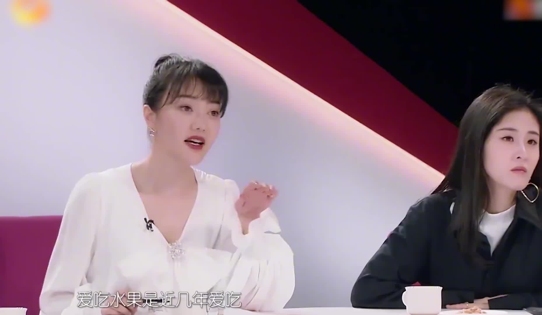 宋茜的单身独居生活太幸福了吧！