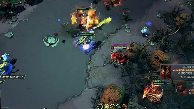 DOTA2不朽杯4 2模式互杀