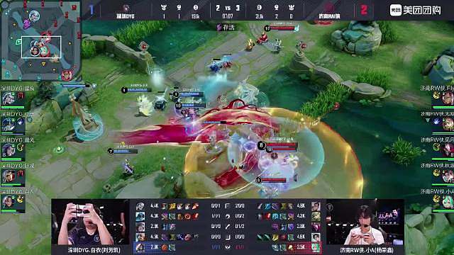 Fly达摩太C了吧！这对局他打的是真稳呀！恭喜RW战胜DYG呀！​​​