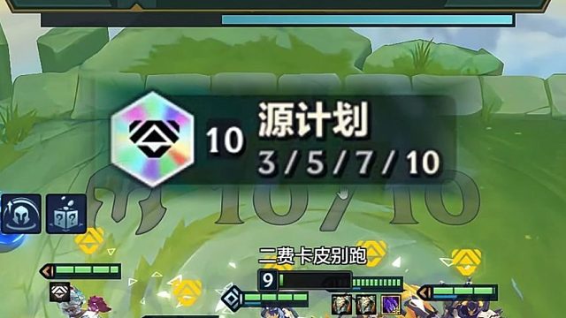 这把到底是运气好 还是运气不好呢