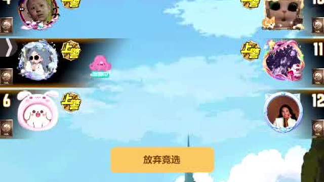 天天狼人#认真游戏-片段70（你们懂什么是灵魂预言家嘛？）