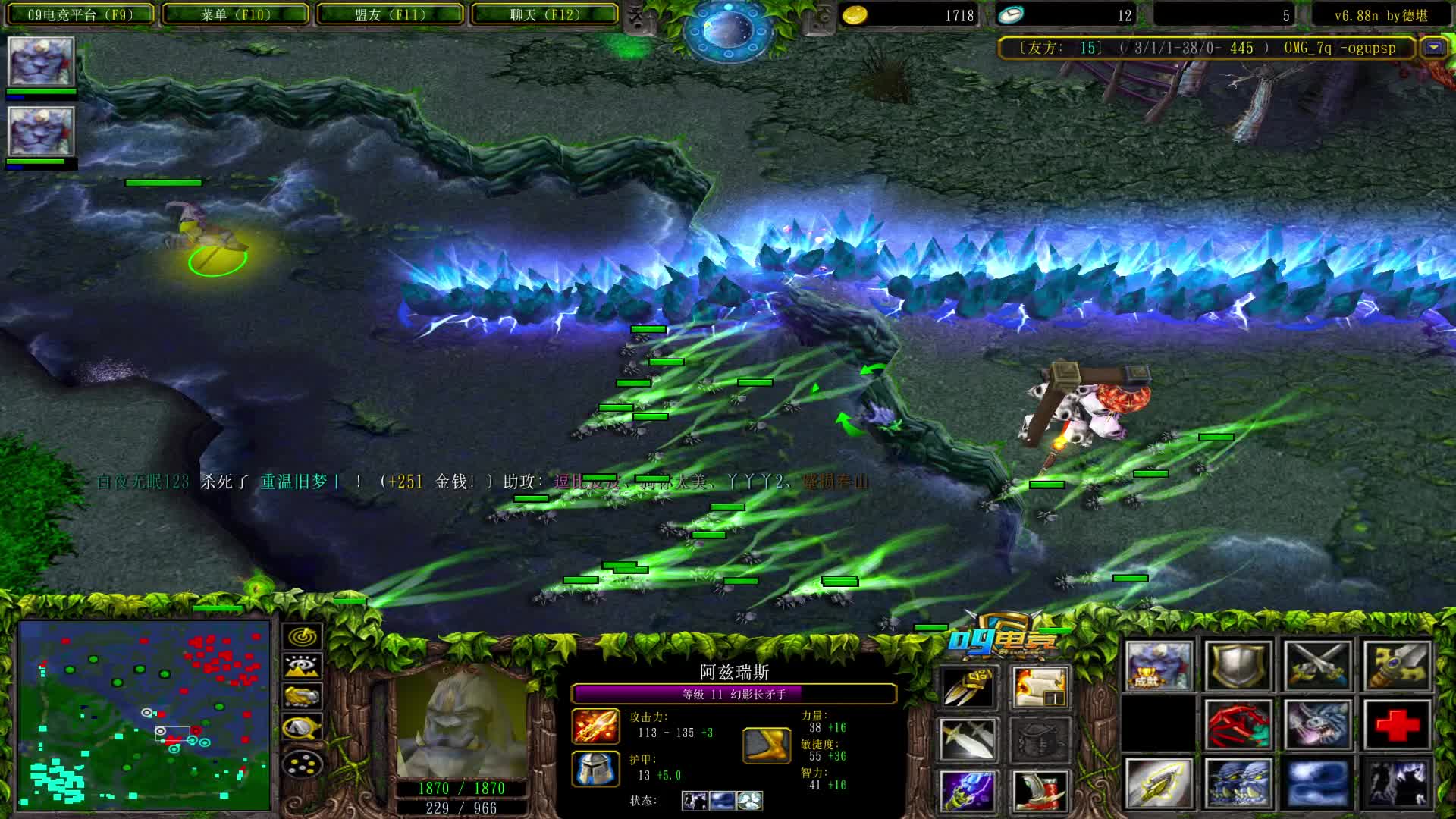 【a8对黑局】锚机 白牛大的猴子