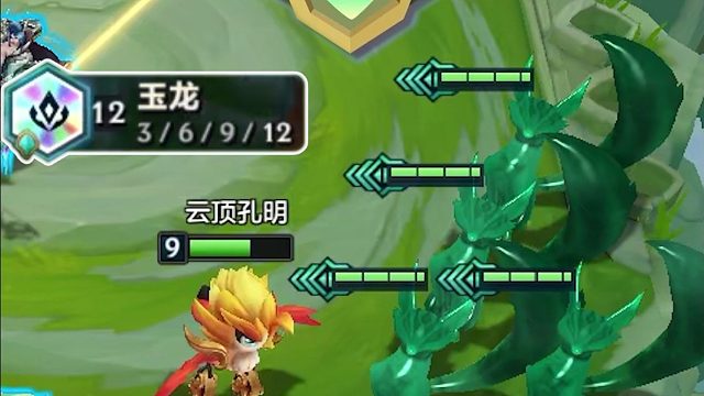 投影性的羁绊来了