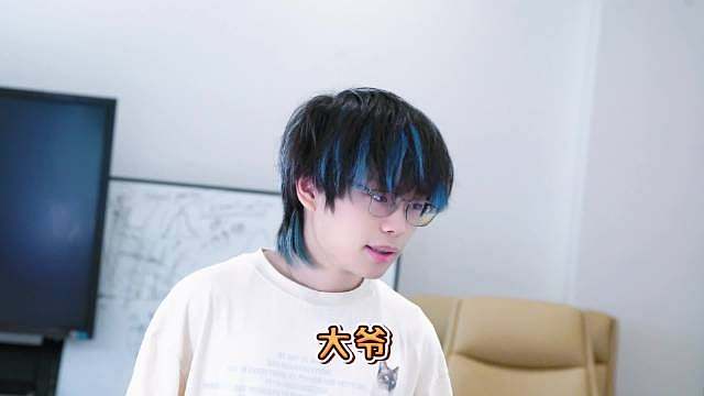 AG这翻拍也太有意思了哈哈哈好看爱看​​​