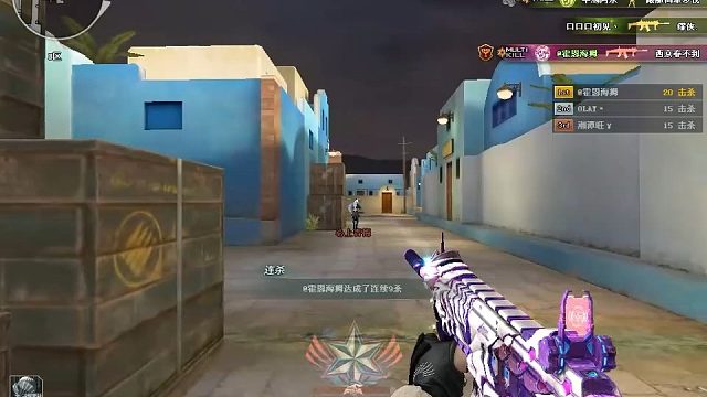 突然喜欢上了白虎这把枪，是真的好玩  建议大家多练练这把枪