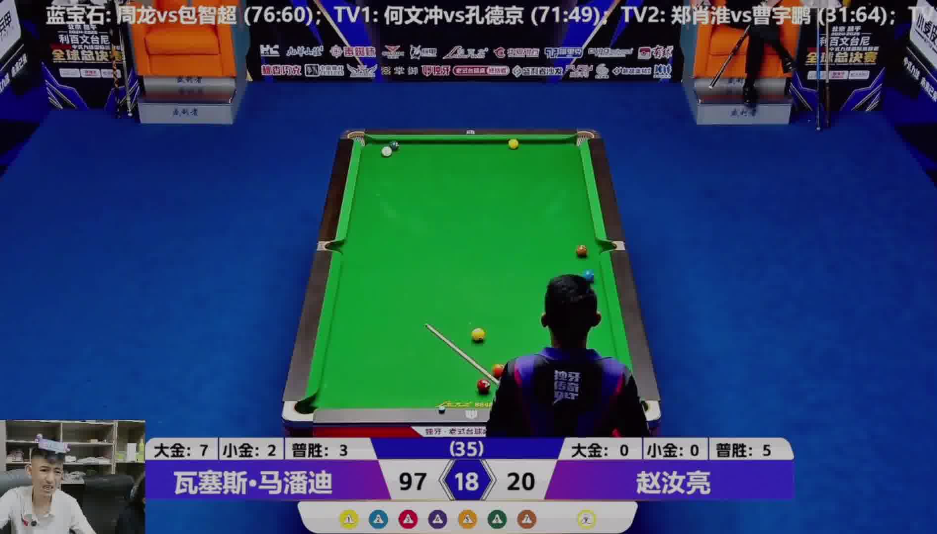 国外来了个地下杀手