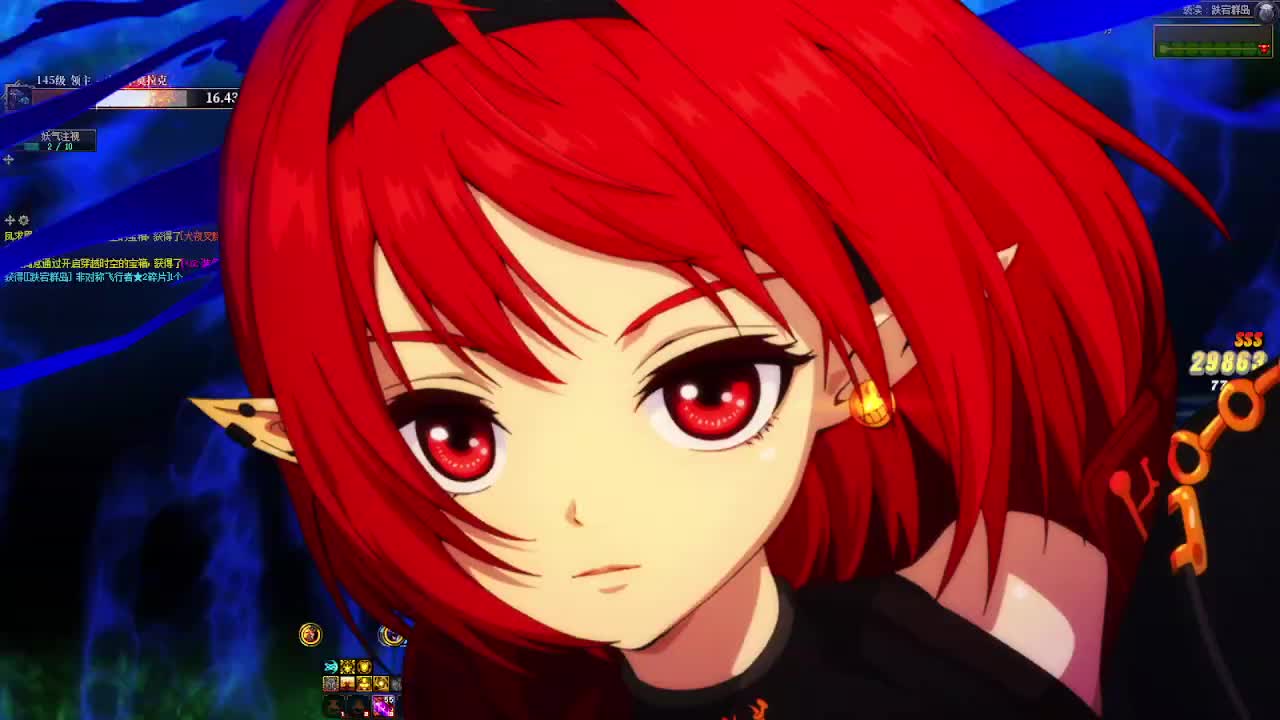 DNF每日，在坚持坚持-片段3