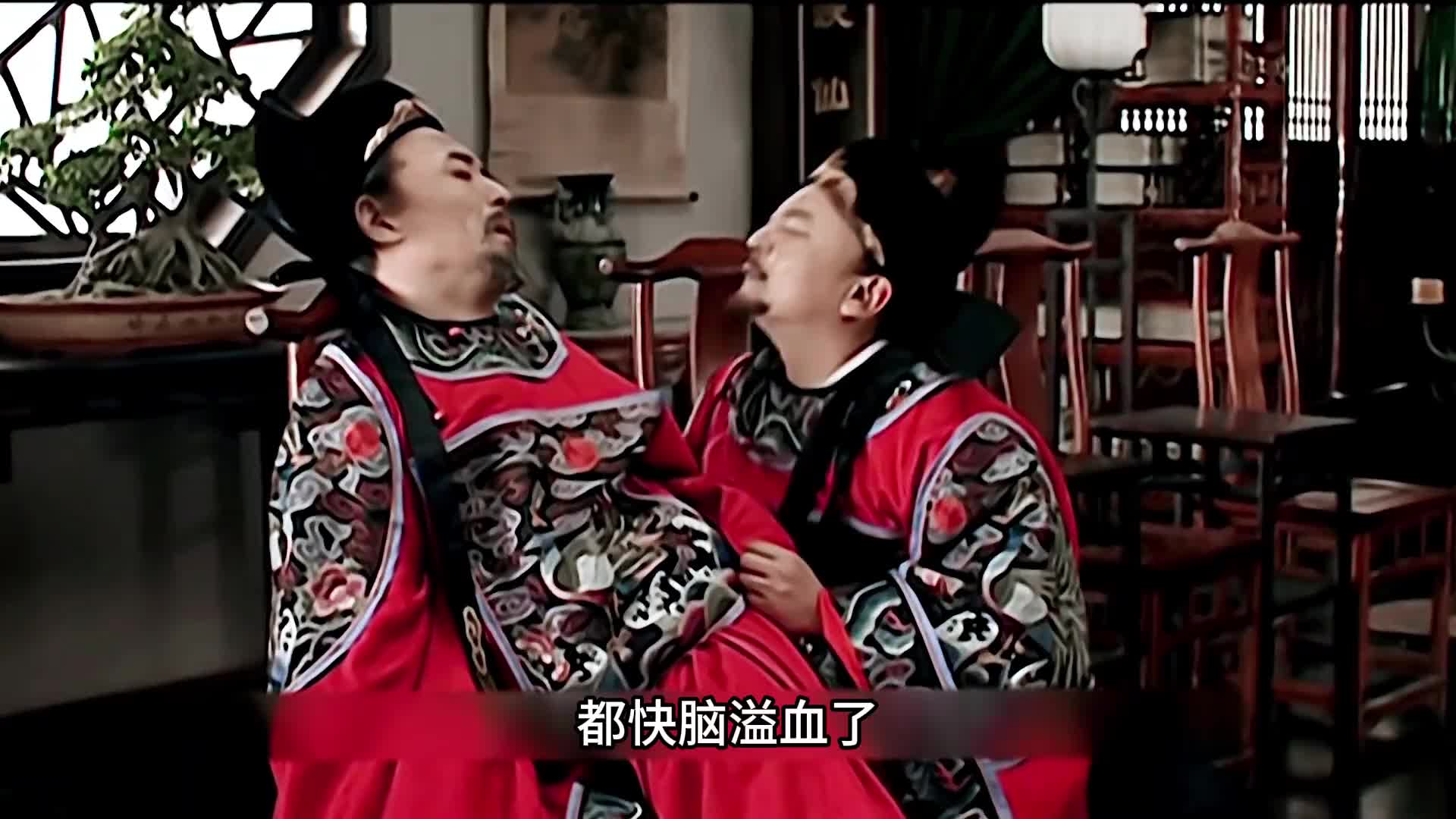 第31集 郑必昌经典晕倒，锦衣卫到浙江，清算开始了