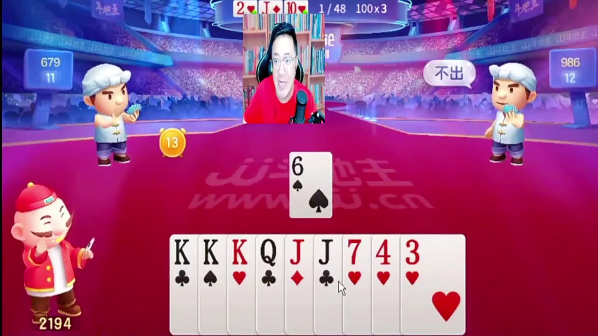 严重怀疑酒老师大学学的是表演专业